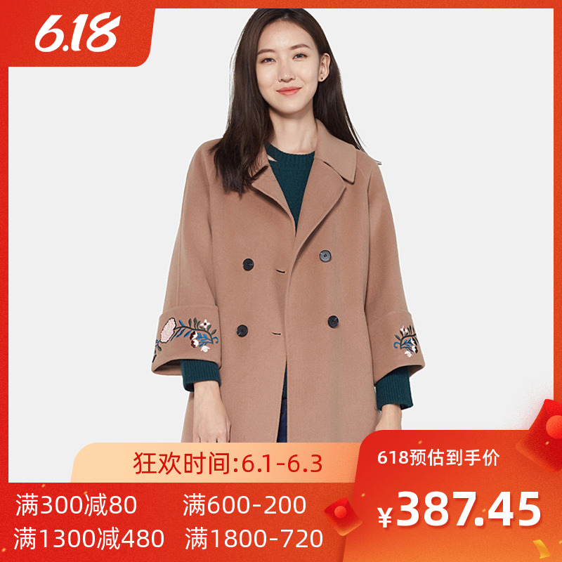 艾格春秋季女装官方旗舰店时尚休闲保暖中长款西装领毛呢大衣Y708