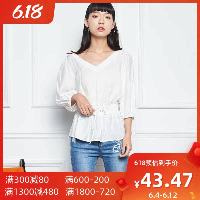 艾格春秋季女装设计感小众时尚百搭纯色宽松收腰V领衬衫Z161