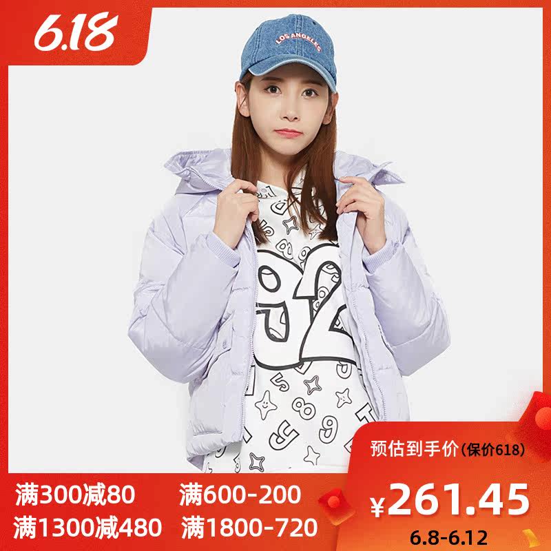 艾格冬季女装纯色时尚潮流短款连帽纯色羽绒服 Y642