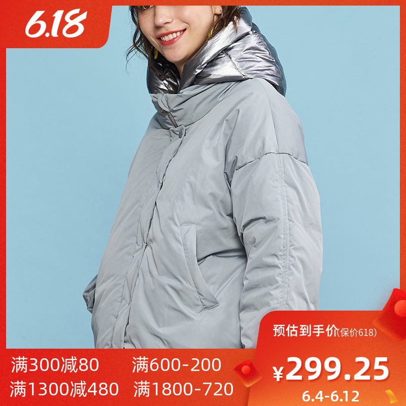 艾格冬季女装时尚修身个性潮流短款连帽羽绒服 Y481