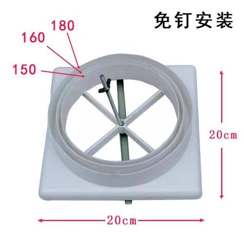 油烟机配件排烟管出风口十字变径公共烟道止逆阀排风口底座