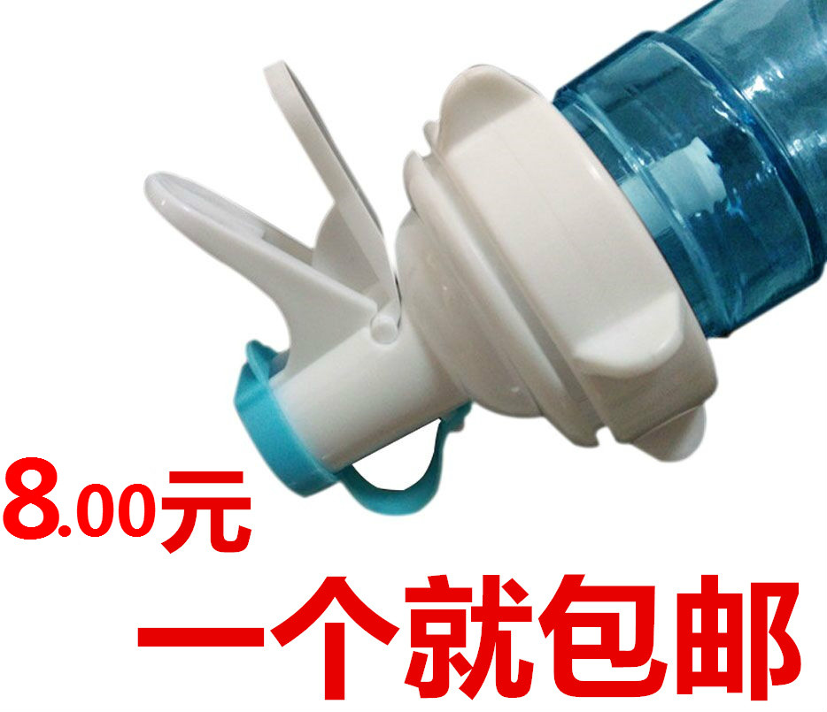 包邮桶装水架子压水器倒置吸抽手压式饮水器机纯净水桶支架带水嘴