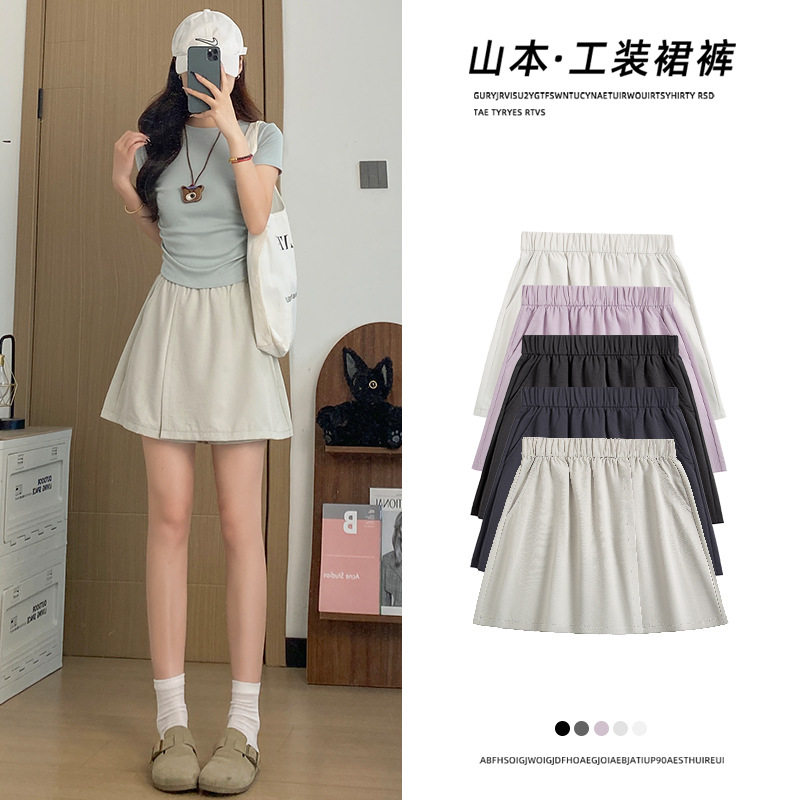 速干运动短裤女夏季薄款外穿2026新款a字裙裤短款冰丝山本五分裤