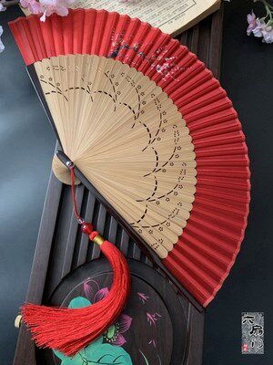 中国风雕花古风大红色折叠折扇子红黑真丝孙科跳舞蹈扇镂空竹扇在类目 居家日用, 扇/迷你风扇/配件/冰垫/冰贴, 扇子中 - 来自Buy2taobao.com提供专业的淘宝代购服务