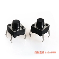 6x6x6MM