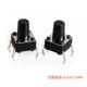 6x6x8.5MM