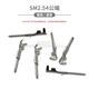 压线铜端子 SM2.54公端子 冷压头 对插接插件 JST通用 簧片