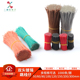 线仔跳线焊接线电子导线连接线双头镀锡铜丝1007pvc线18awg 28awg