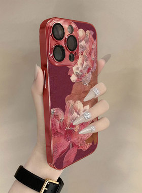 红蔷凝香适用苹果17promax手机壳新款iPhone16pro套15plus复古国风红色ip13pm硅胶防摔12por全包11带支架14女