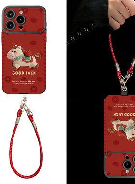萌马报喜适用苹果17promax手机壳新年款iPhone16pro套15plus红色喜庆ip13pm硅胶防摔12por全包11p带挂绳14女