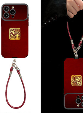红章驰影适用苹果17promax手机壳新年款iPhone16pro套15plu红色复古风ip13pm软壳防摔12por全包11带手绳14女