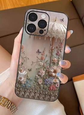 蝶羽花伞适用苹果17promax手机壳新款iPhone16pro套15plus复古轻奢风ip13pm硅胶防摔12por全包11p带手绳14女