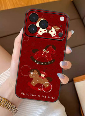 红运锦时适用苹果17promax手机壳新年款iPhone16pro套15plus红色喜庆ip13pm硅胶防摔12por全包11p带挂绳14女