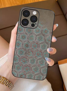 敦煌花纹适用iPhone17苹果16promax手机壳新款15pro保护套14plus国风复古ip13pm硅胶防摔12por全包11p男女款