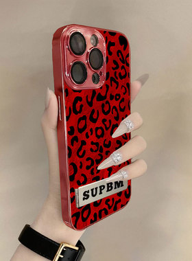 豹纹禧红适用苹果17promax手机壳新年款iPhone16pro套15plus红色喜庆ip13pm硅胶防摔12por全包11p带支架14女