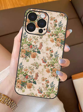 繁花漫语适用iPhone17苹果16promax手机壳新款15pro套14plus复古田园风ip13pm硅胶防摔12por全包11带手绳女款