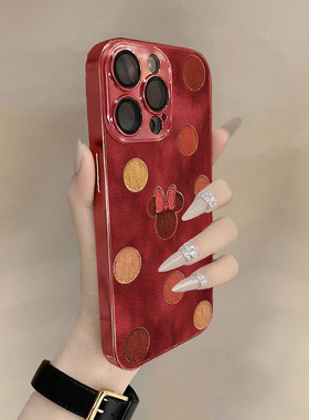 萌妮红妆适用苹果17promax手机壳新年款iPhone16pro套15plus红色喜庆ip13pm硅胶防摔12por全包11p带挂绳14女
