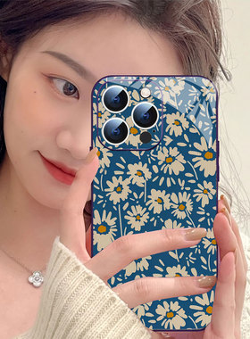 满屏雏菊适用苹果17promax手机壳16p新款iPhone15pro套14plus小清新磁吸ip13pm玻璃防摔12por全包11p带镜头膜