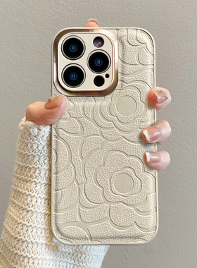 适用苹果16promax手机壳14plus新款高级感金属镜头iphone15pro女款皮纹全包11p保护套简约13Por白色12por小众