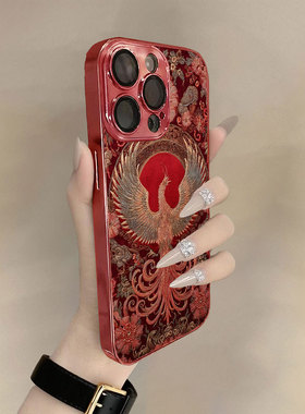 丹凤朝阳适用苹果17promax手机壳新年款iPhone16pro套15plus红色喜庆ip13pm硅胶防摔12por全包11p带挂绳14女