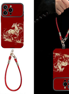 金戈铁马适用苹果17promax手机壳新年款iPhone16pro套15plus红色喜庆ip13pm硅胶防摔12por全包11p带挂绳14女