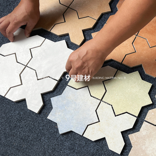 全瓷星形八角异形手工瓷砖民宿咖啡厅书店水刀马赛克墙地砖