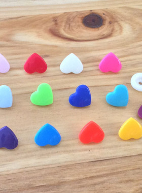 华联KAM树脂塑料四合扣T5爱心按扣1.2cm宝宝扣子婴儿卡通纽扣10套