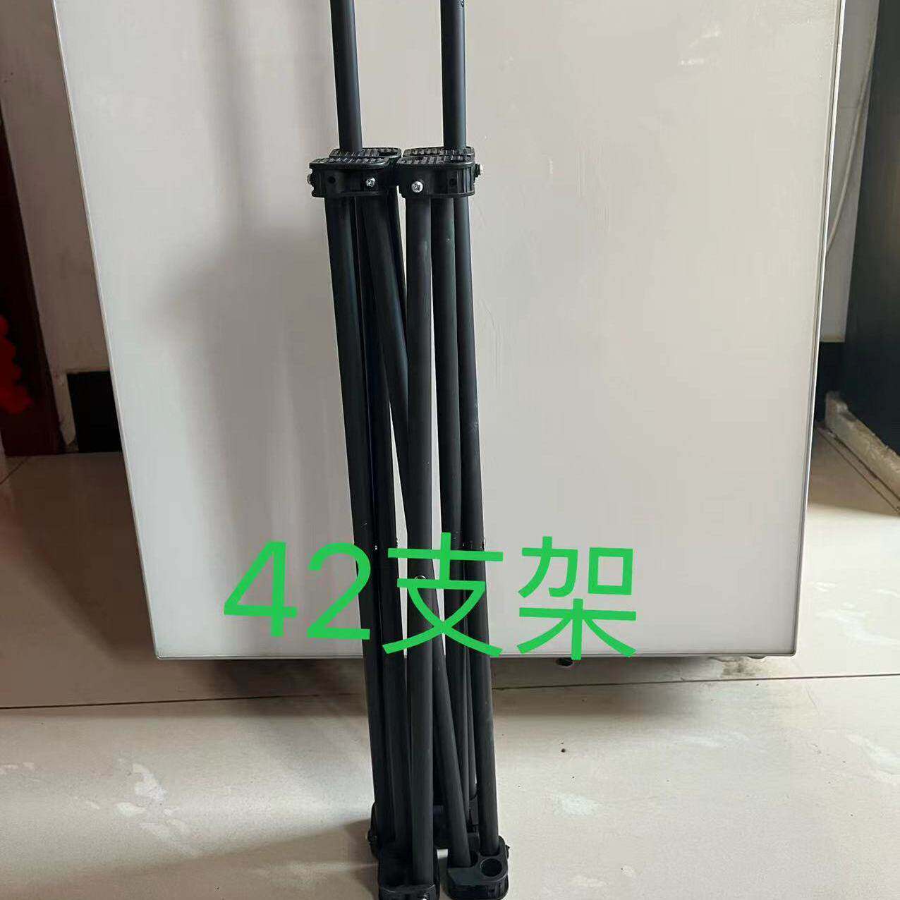支架小折叠椅架子加厚配件单独不含坐垫可躺室内月亮户外露营野游
