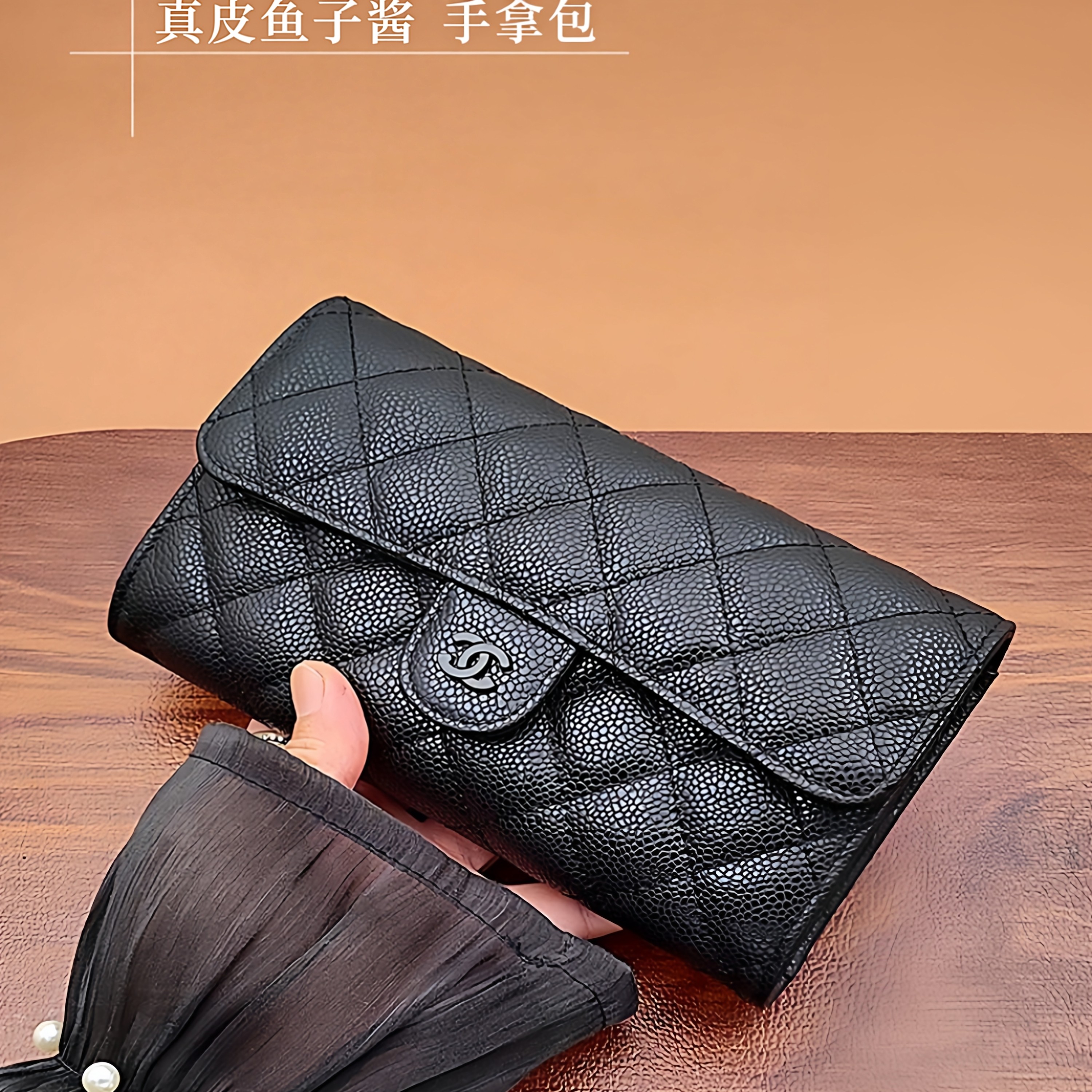 真皮鱼子酱长款钱包手机包女士新款手拿包高级牛皮小巧精致小香风