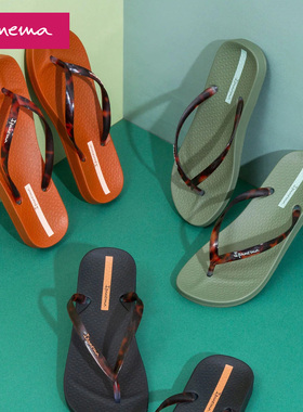 Ipanema依帕女款新款时尚流行休闲外穿海边度假夹脚人字拖鞋83475