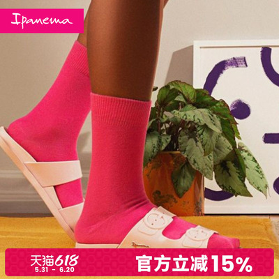 Ipanema依帕新款夏季舒适百搭外穿休闲女士双根带勃肯凉拖鞋83530