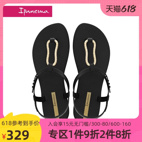 Ipanema Tide, модные босоножки для школьников и студентов, нескользящая пляжная обувь на плоской подошве, с перемычкой между пальцами