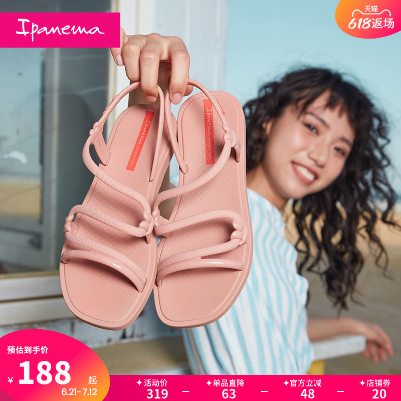 夏季一字帶涼鞋Ipanema