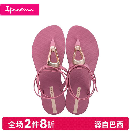 Ipanema女士水滴系列凉鞋