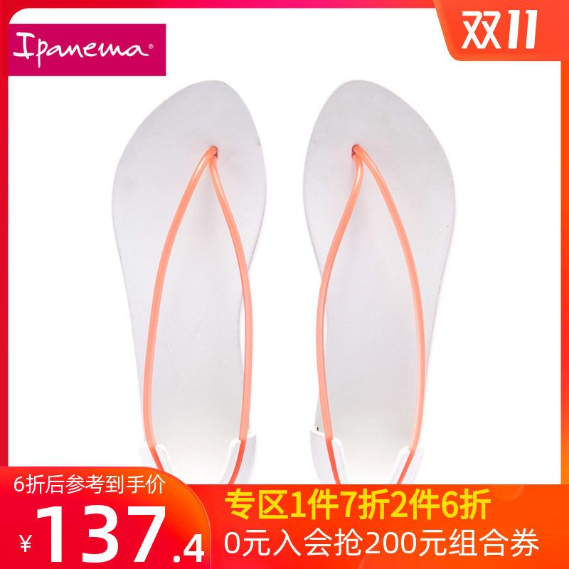 Ipanema designer Versatile Sandals Flat shoes ins soft sole Beach shoes non-slip Women's Shoes Simplicityin the Women's Shoes, Sandals  category - from Buy2taobao.com to provide professional Taobao agent buy service