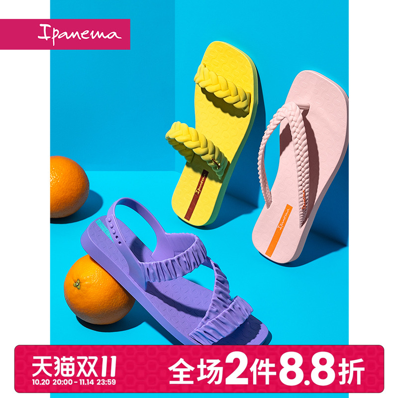 Ipanema女士纯色时尚凉鞋