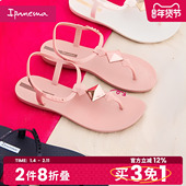 小方块女士夹脚平底舒适海边凉拖鞋 Ipanema依帕春夏新款 时尚 27101