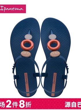 Ipanema依帕经典摩登系列女款春夏休闲外穿时尚流行夹脚凉鞋26466