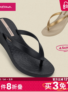 Ipanema依帕时尚女坡跟外穿夹脚夏海边度假沙滩人字拖鞋26748