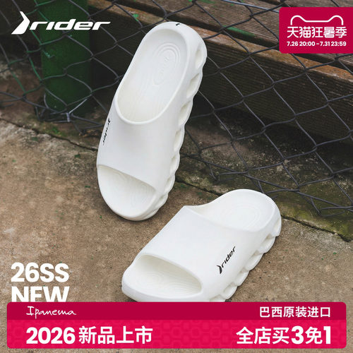 【全店 买3免1】rider系列男士拖鞋劲能轻量版拖鞋外穿沙滩鞋