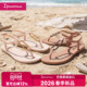 Ipanema依帕女士夹脚凉鞋 新款 2026春季