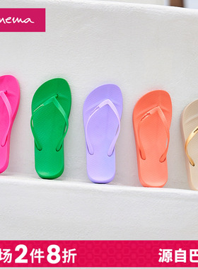 Ipanema依帕阿娜特经典女士沙滩人字拖鞋82591