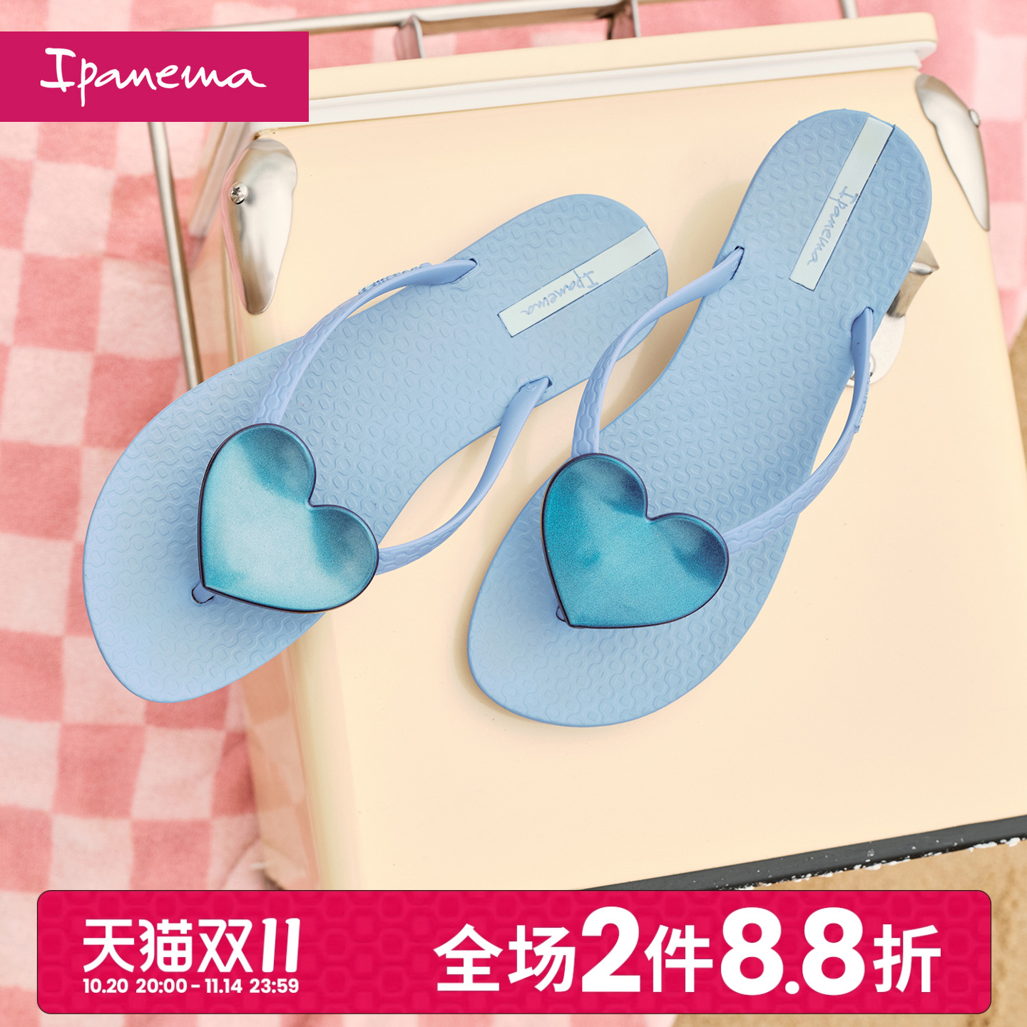 依帕女士人字拖Ipanema