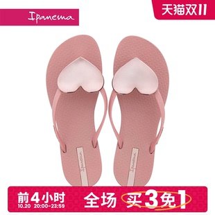 Ipanema依帕波浪爱心人字拖女童网红流行休闲外穿海边凉拖鞋 82598