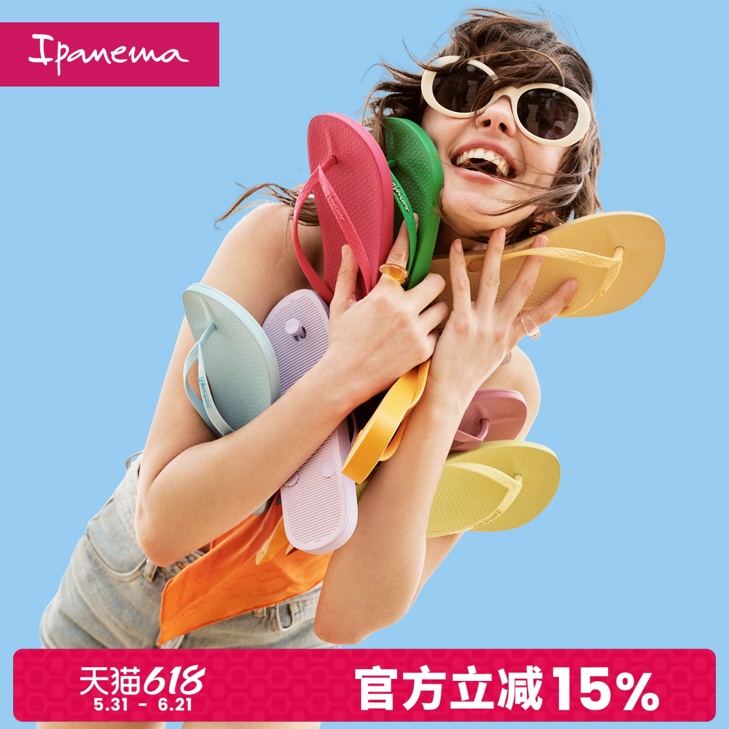 Ipanema经典人字拖女休闲沙滩鞋夹脚人字拖鞋女休闲防滑外穿情侣