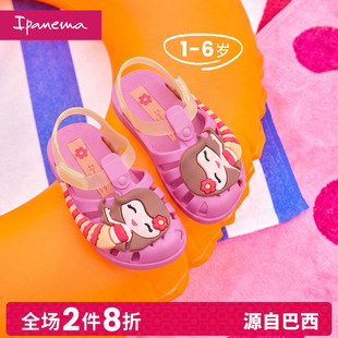 卡通凉鞋 83075 男女童鞋 Ipanema依帕夏日宝贝VIII系列洞洞鞋