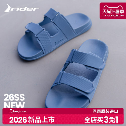 【全店 买3免1】巴西rider锐道男士拖鞋探行系列凉鞋拖鞋沙滩