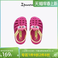 Детские летние милые тапочки в стиле Crocs подходит для мужчин и женщин, мягкие нескользящие босоножки