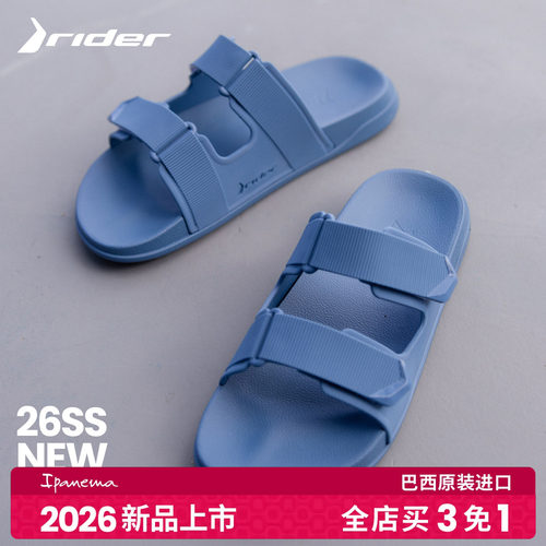 【全店 买3免1】巴西rider锐道男士拖鞋探行系列凉鞋拖鞋沙滩
