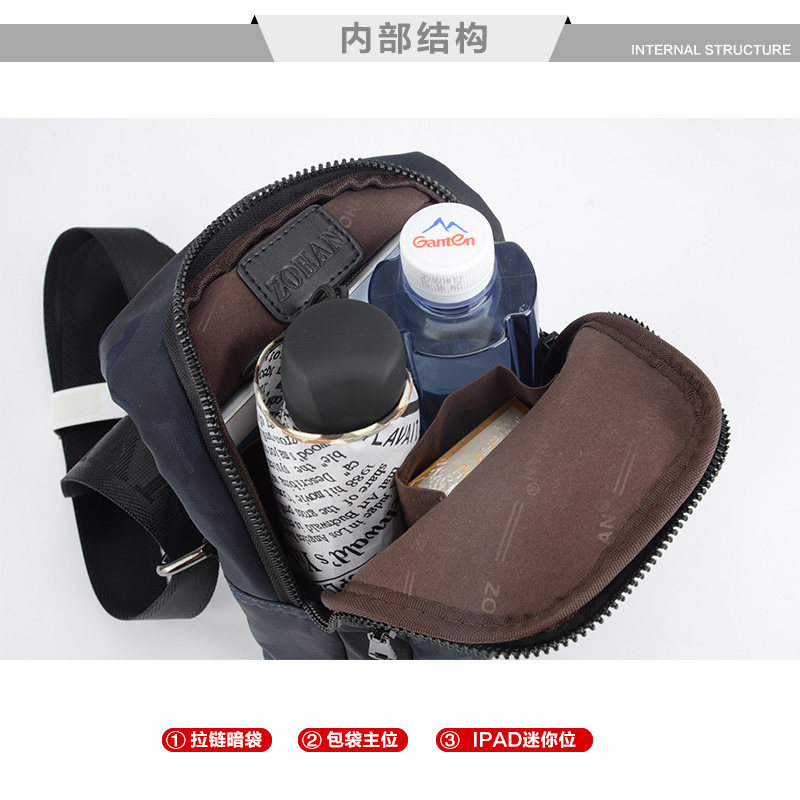 Sac pour homme - Ref 49882 Image 5